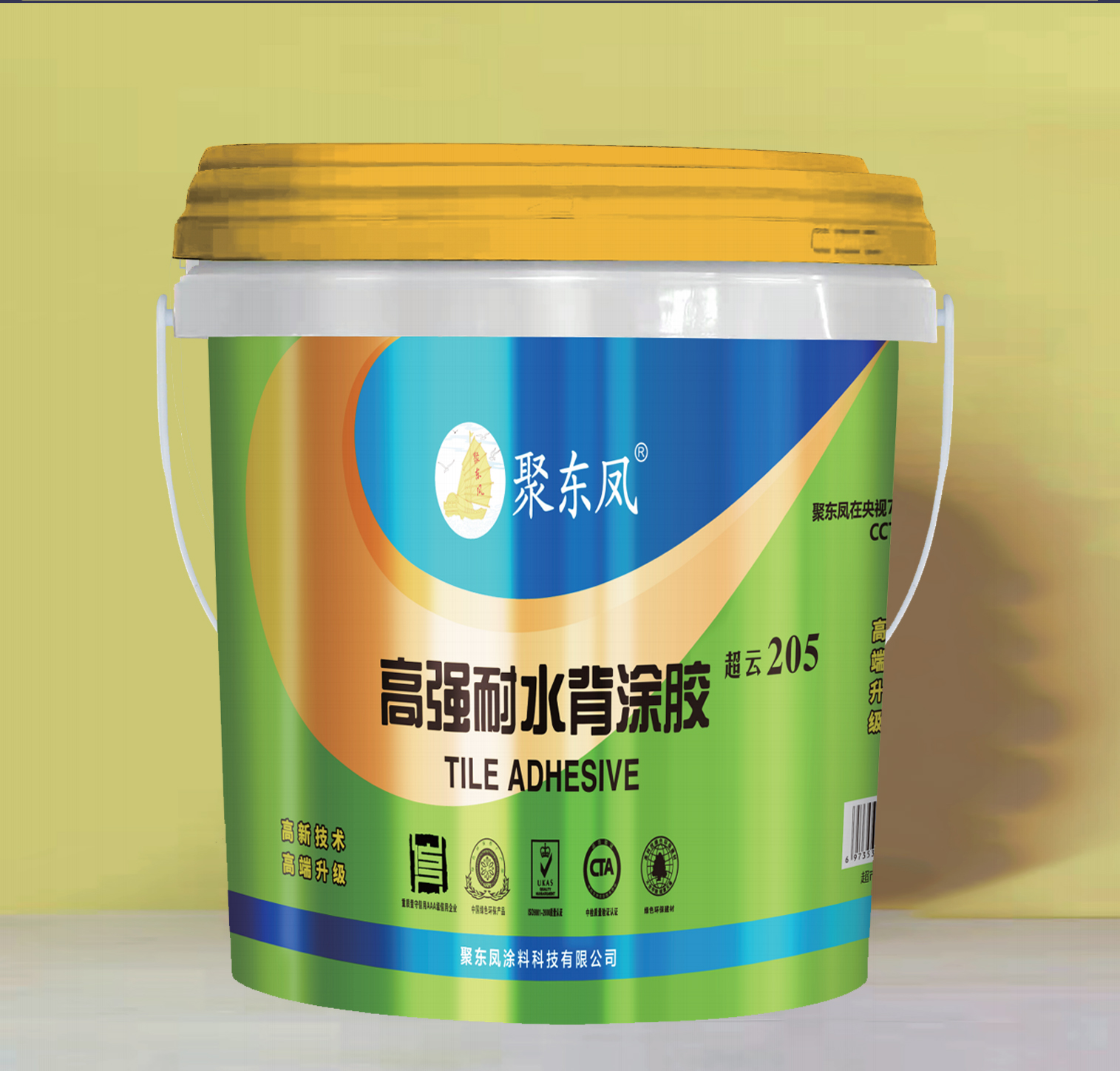 聚東鳳超云205高強耐水背涂膠